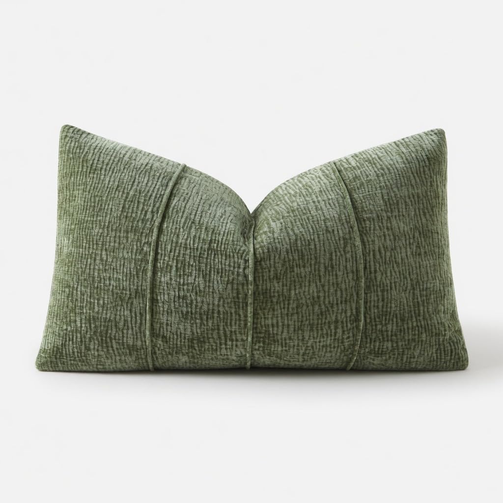 Fennco Styles Beige Chenille Lumbar Throw Pillow with Insert 12" X 20"