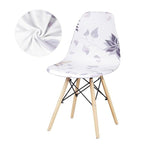 Dining Chair Cover Lounge Armless Chair Protectorhable