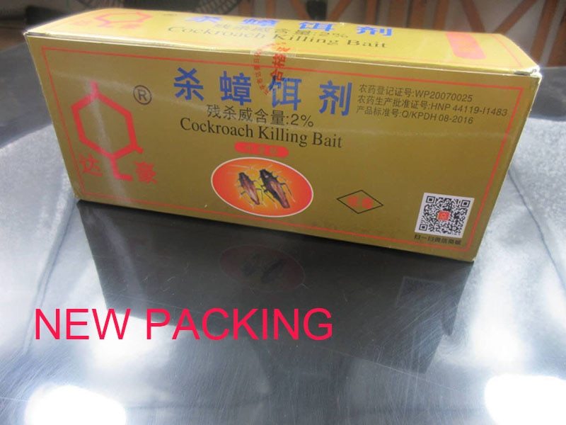 MieZhangQing Cockroach Killing Bait Powder – 10 Sachets