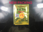 MieZhangQing Cockroach Killing Bait Powder – 10 Sachets